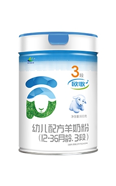幼兒配方羊奶粉3段