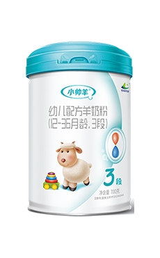 幼兒配方羊奶粉3段