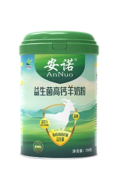 益生菌高鈣羊奶粉